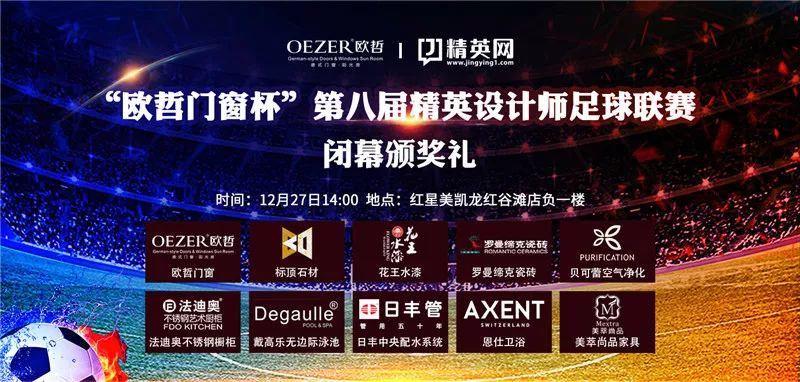 494949澳門今晚開什么,探索未知的幸運之門，澳門今晚的開獎秘密