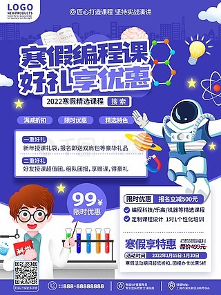 新奧天天免費資料大全,新奧天天免費資料大全，探索與啟示