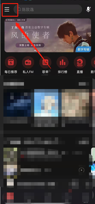 熱門推薦 第14頁