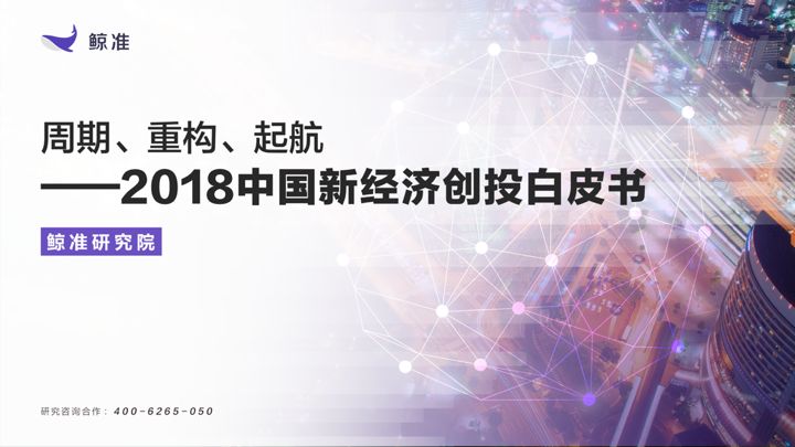 2025新澳最準(zhǔn)確資料,探索未來，2025新澳最準(zhǔn)確資料詳解