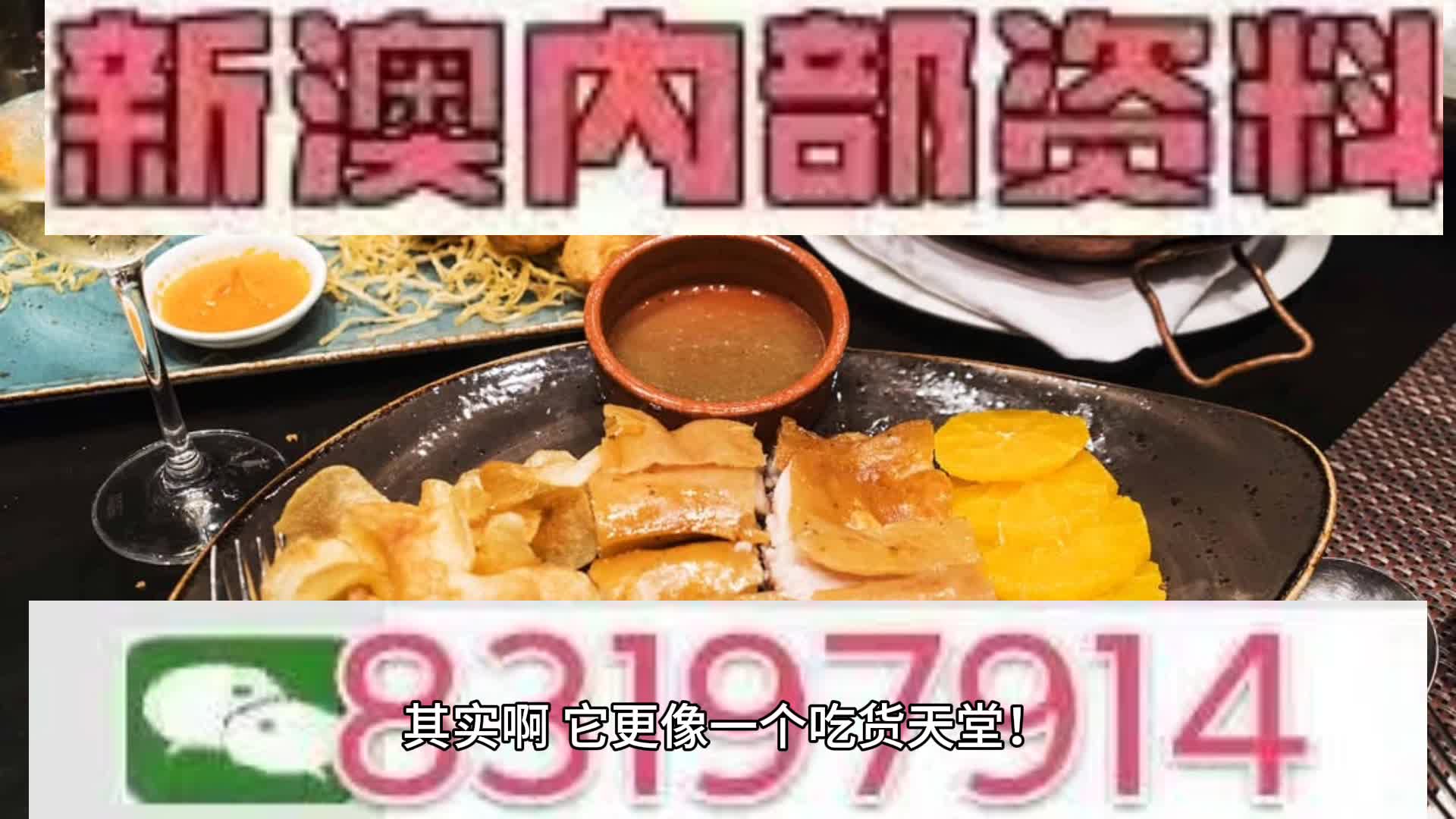 2025澳門(mén)特馬今晚開(kāi)什么,探索未來(lái)澳門(mén)特馬，預(yù)測(cè)與理解彩票文化