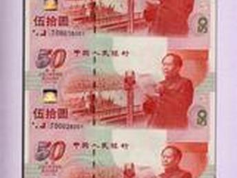 新澳門免費(fèi)資料大全最新版本介紹,新澳門免費(fèi)資料大全最新版本詳細(xì)介紹