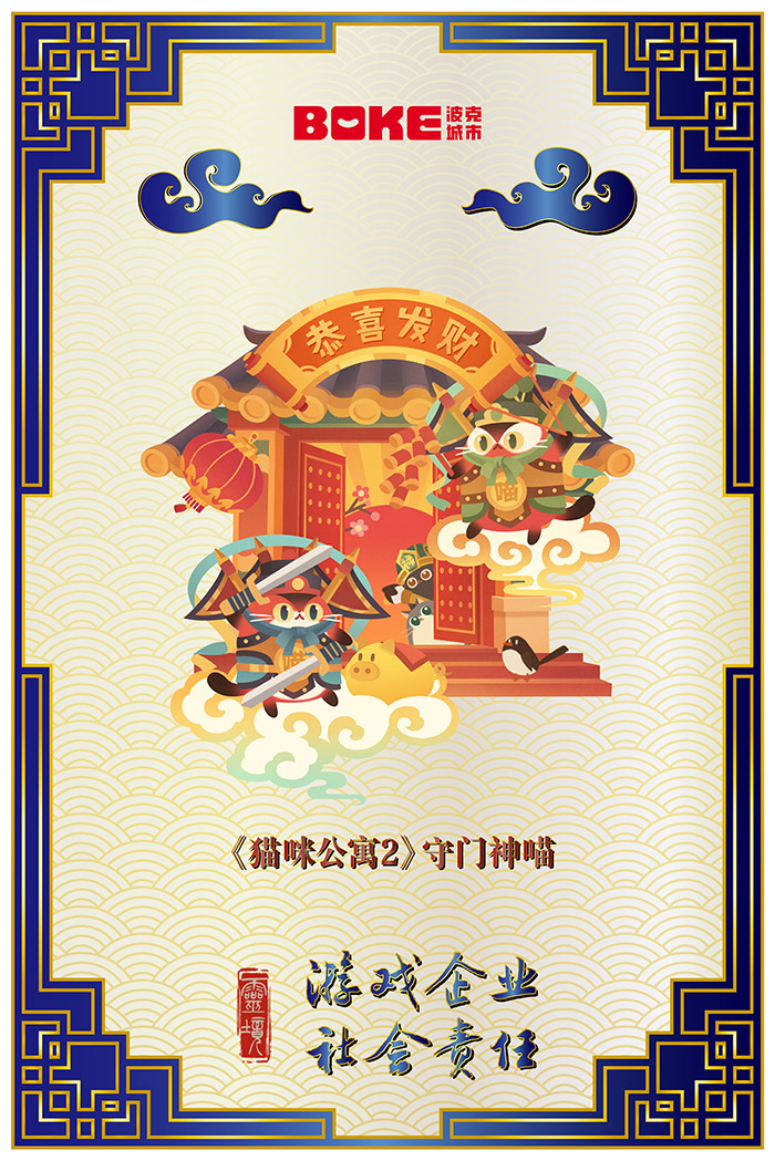 澳門六今晚開什么特馬,澳門六今晚開什么特馬，探索澳門博彩文化及其影響