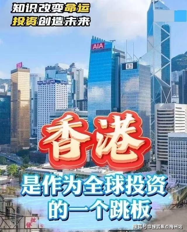 香港二四六開獎結(jié)果開獎記錄查詢,香港二四六開獎結(jié)果開獎記錄查詢，探索與解析