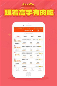 熱門推薦 第12頁