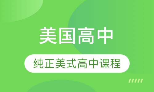 2025新澳免費資料大全,探索未來之門，2025新澳免費資料大全