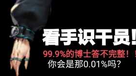 555525王中王四肖四碼,探索神秘?cái)?shù)字組合，555525王中王四肖四碼解密之旅