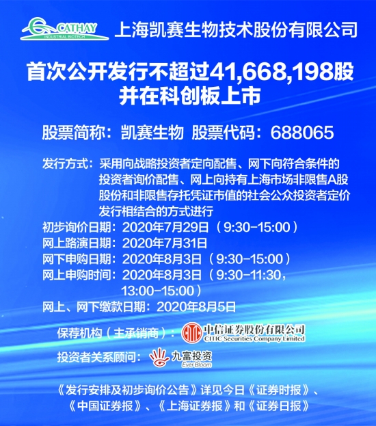 2025香港正版資料免費(fèi)看,探索香港資訊，2025正版資料的免費(fèi)觀看之道