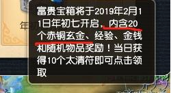 4777777最快香港開碼,探索香港彩票文化，尋找最快的香港開碼方式——以數(shù)字4777777為中心
