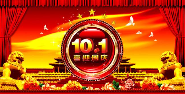 49圖庫-新奧港免費(fèi)資料,探索49圖庫，新奧港免費(fèi)資料的深度之旅