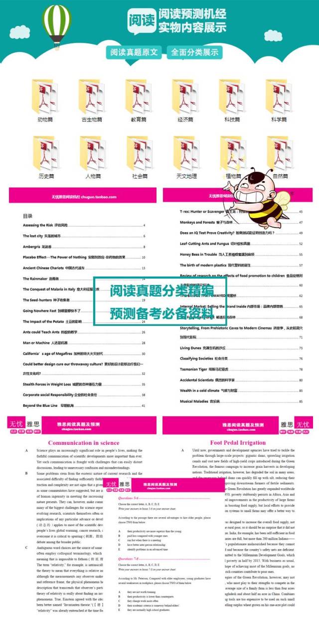 管家婆的資料一肖中特46期,管家婆的資料一肖中特46期，深度解析與預(yù)測