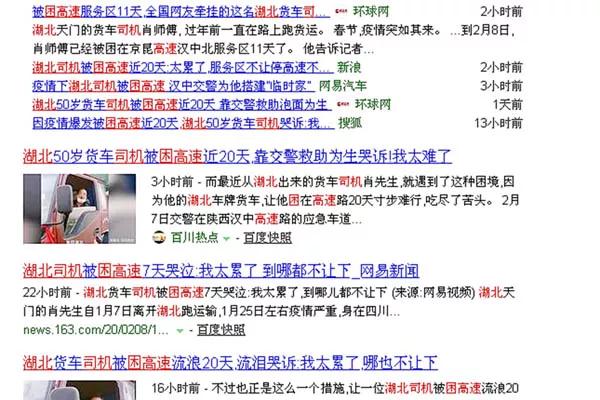 澳門管家婆-肖一碼,澳門管家婆與肖一碼，獨特的視角與精準(zhǔn)的預(yù)測