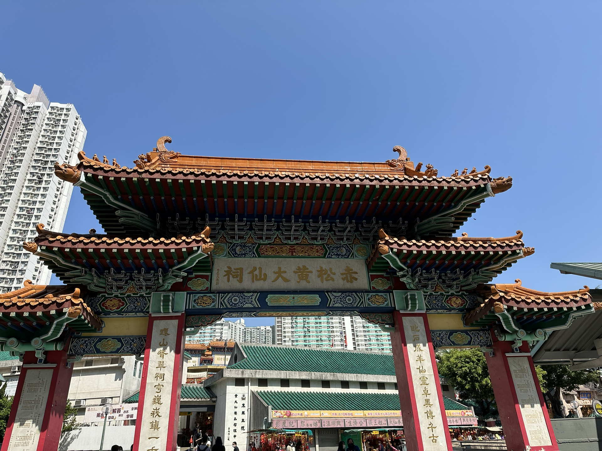 新澳門黃大仙最快開獎網(wǎng)站,探索新澳門黃大仙最快開獎網(wǎng)站