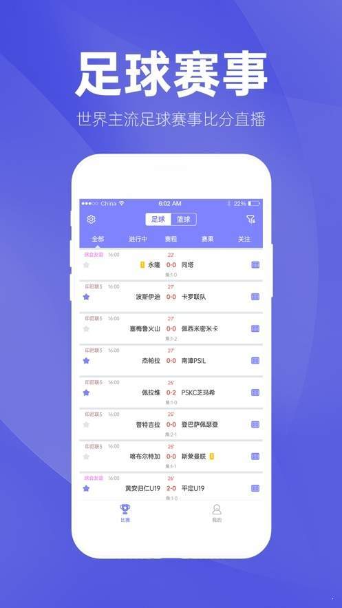 澳門彩先知網(wǎng)站,澳門彩先知網(wǎng)站——探索彩票信息的全新平臺