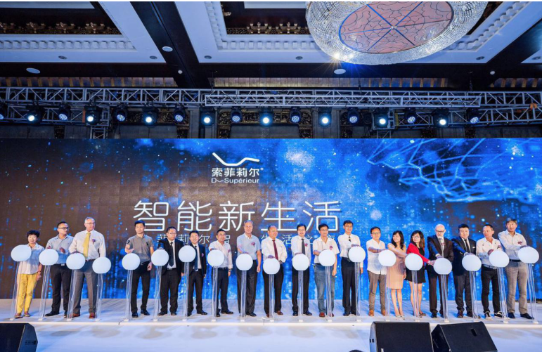 2025今晚新澳,探索未來之夜，新澳的2025今晚之旅