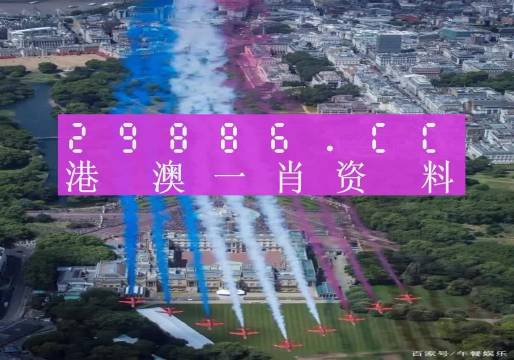 澳門一肖一碼一l必開(kāi)一肖,澳門一肖一碼一必開(kāi)一肖，探索背后的神秘與魅力