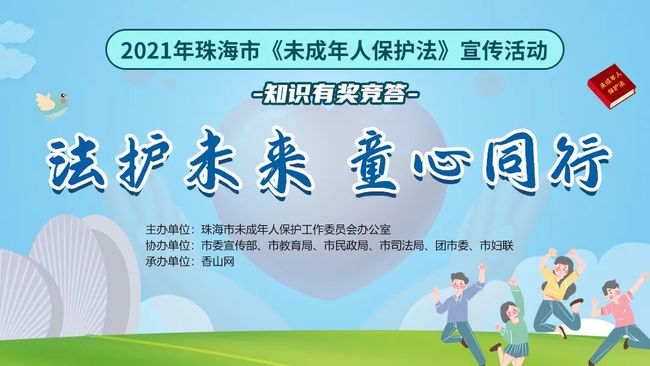 財(cái)經(jīng)新聞 第8頁(yè)