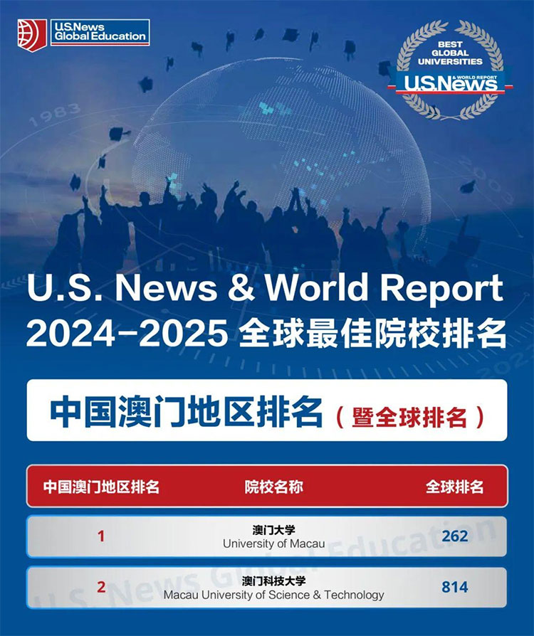 新澳2025年精準(zhǔn)正版資料,新澳2025年精準(zhǔn)正版資料，探索未來(lái)，洞悉先機(jī)
