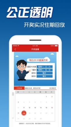 老澳門彩資料網(wǎng)站,老澳門彩資料網(wǎng)站，探索彩票文化的數(shù)字世界