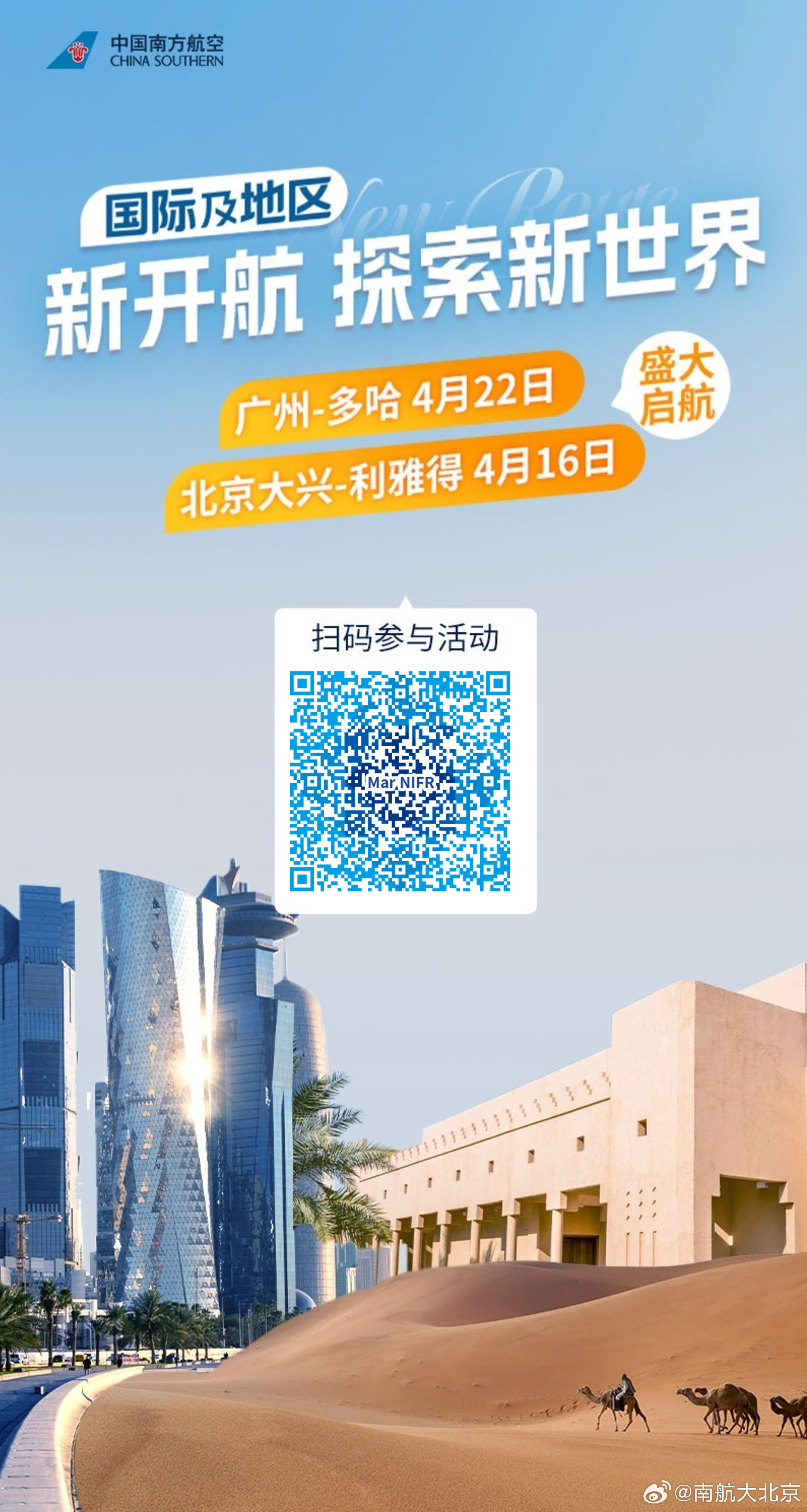 新澳門(mén)大眾網(wǎng)官網(wǎng)開(kāi)碼現(xiàn)場(chǎng),新澳門(mén)大眾網(wǎng)官網(wǎng)開(kāi)碼現(xiàn)場(chǎng)，探索與體驗(yàn)