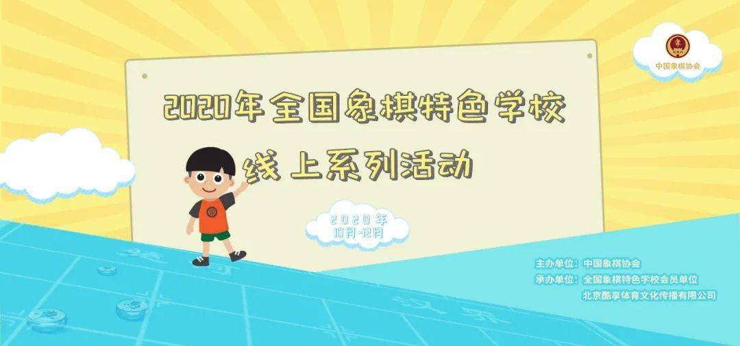 管家婆一和中特,管家婆一與中特，探索智慧管理與特色服務(wù)的融合之道