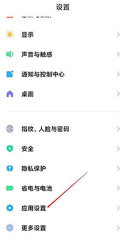 今晚新澳門開獎結(jié)果查詢9,今晚新澳門開獎結(jié)果查詢9，揭秘彩票背后的故事與期待