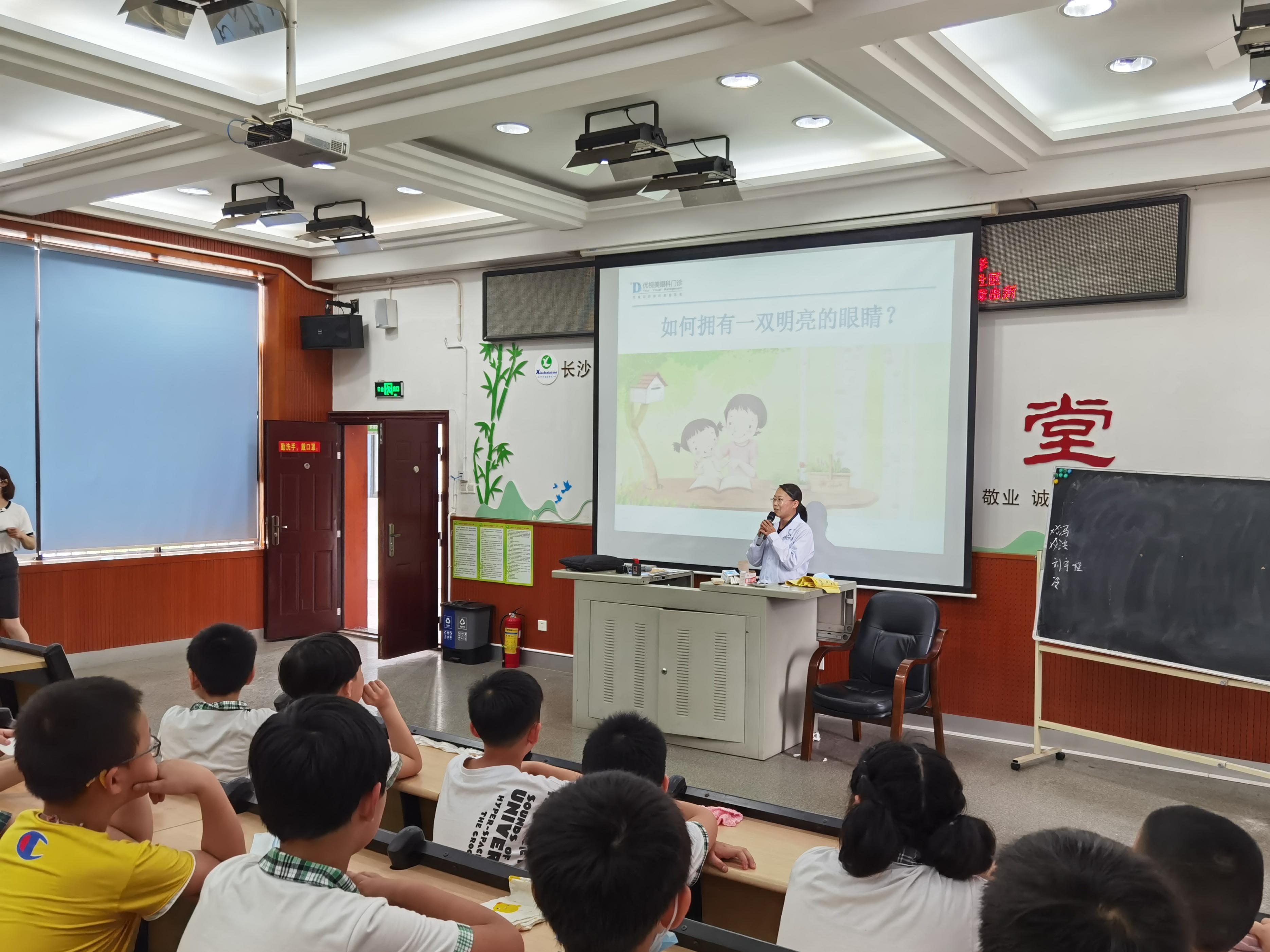 2025年天天彩資料大全,探索未來，2025年天天彩資料大全展望