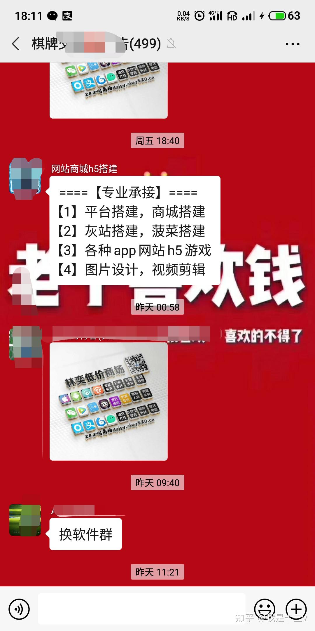 香港免費六會彩開獎結(jié)果,香港免費六會彩開獎結(jié)果，揭秘與解析