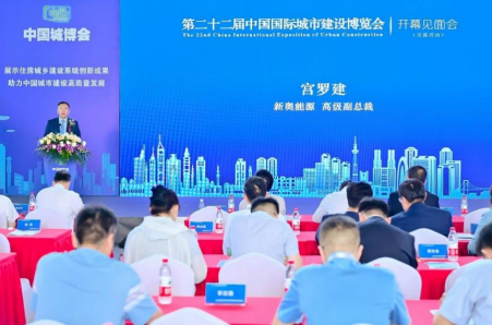 2025新奧精準資料免費提供,關(guān)于新奧精準資料的探討與分享，為未來的藍圖提供數(shù)據(jù)支持（2025新奧精準資料免費提供）