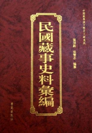 4劉伯溫澳門免費(fèi)資料論壇,劉伯溫澳門免費(fèi)資料論壇，探索歷史智慧與現(xiàn)代價(jià)值
