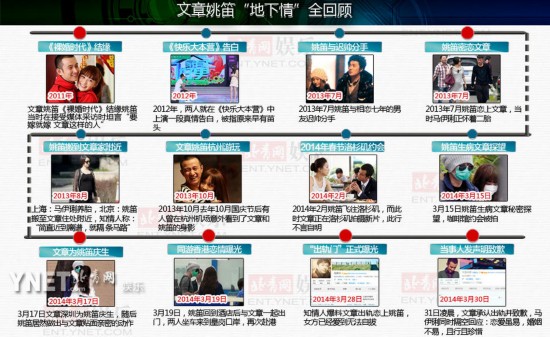 管家婆四肖八碼免費公開,揭秘管家婆四肖八碼，免費公開的奧秘與真相
