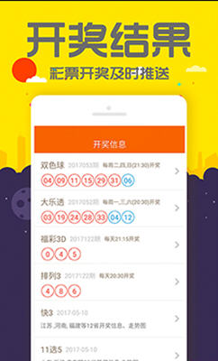 管家婆一肖中一碼630,揭秘管家婆一肖中一碼的秘密，解碼背后的故事與真相（第630期）